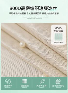 sofa covers for living room couch cover corner protector