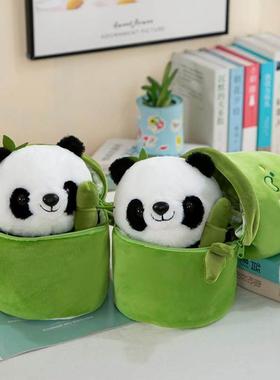Bamboo cylinder panda doll plush toy cute cuddle bamboo pand