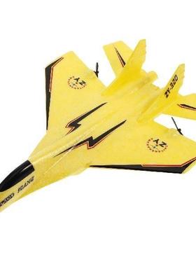 Electric Foam Airplane Rc Remote Control Aircraft Toy