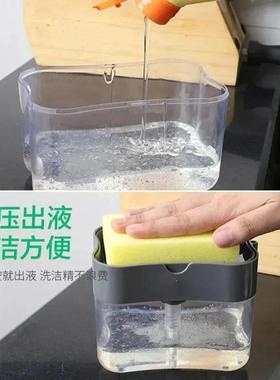 Press Soap Dispenser Detergent Dispenser Press Type Automati