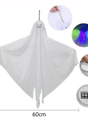 Halloween Luminous Ghost Hanging Courtyard Site Layout Door