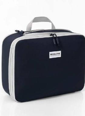 Large Capacity Compression Packing Cube with Carry Handle