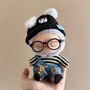 17cm Doll Mini