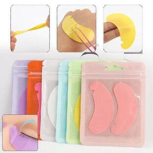 Reusable Eye Lash Lift Stripe shaped Silicone 1Pair Pads