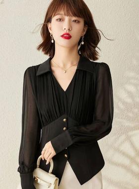 Chiffon Elegant Blouse Women Youth Casual Lady Plain Shirt