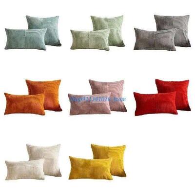 4X7B 2PCS Pillow Case Corduroy Patchwork Designing Cushion