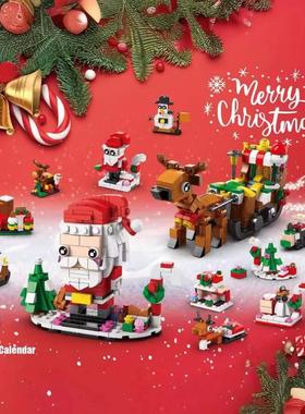 Christmas Advent Calendar Surprise Blind Box Christma Buildi