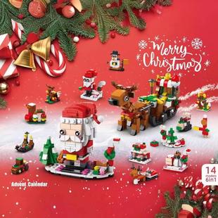 Surprise Calendar Blind Box Buildi Christmas Christma Advent