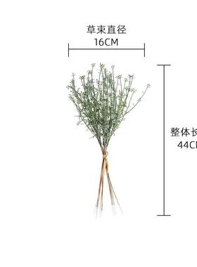 Chestnut grass bunch simulation flower home decoration weddi