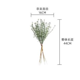 simulation bunch flower home weddi Chestnut decoration grass