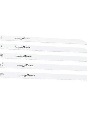 5pcs BI-Metal Reciprocating Saw Blade 225mm Flexible For