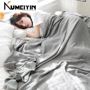 waffle washed towel Bamboo blank blanket fiber cool summer