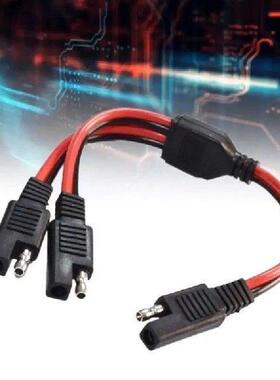 Y4UE 1 to 2 SAE 14AWG Extension Cord 14AWG Power Automotive