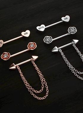2pcs Cute Nipple Piercings Barbell Stainless Steel Crystal N