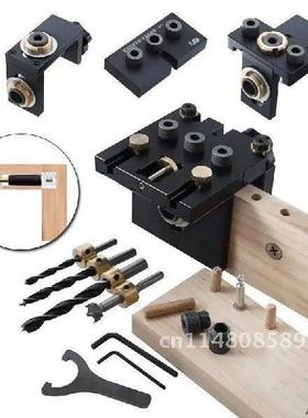 Adjustable Doweling Jig Kit Woodworking 3 In 1 Pocket Hole