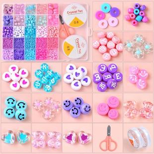 Beads For Necklace Grid Making Bracelet 6mm Diy Children