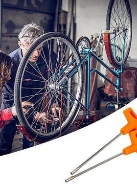Bicycle Concealed Spoke Wrench Steel Concealed Spoke Cap