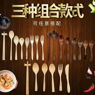 Handle Style Wooden Japanese Small Spoon Long