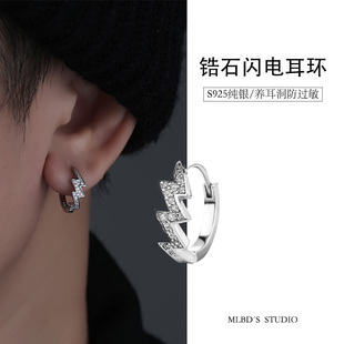 闪电锆石轻奢小众新款耳环男个性嘻哈风高级S925情侣耳饰纯银