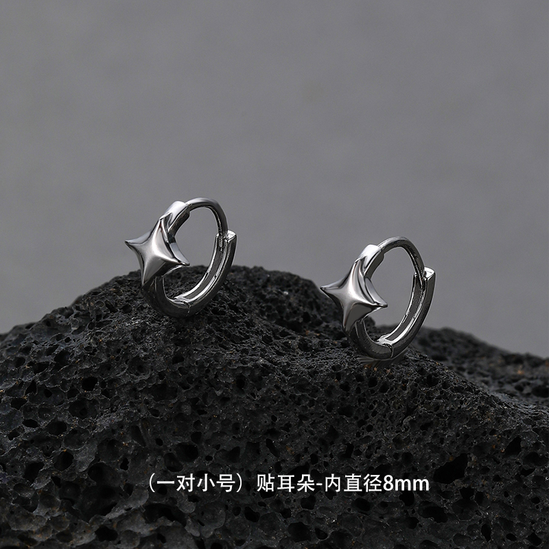 thumbnail for 925 Sterling Silver Earrings 2024 New Popular Style Men&#039;s Simple Ear Studs Ear Piercing Ear Hoops High-End Single Piece