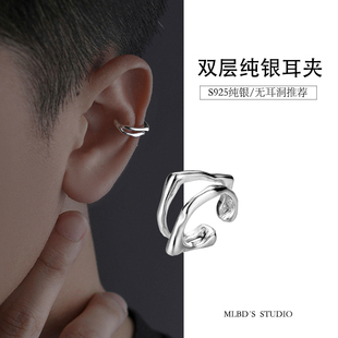 双层耳夹男轻奢高级感小众无耳洞耳骨夹男生925纯2024年新款配饰