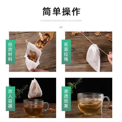 Disposable Drawstring Teabags Empty Tea Bags for Tea Bag