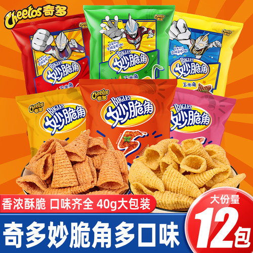 奇多妙脆尖角脆办公室解馋小零食
