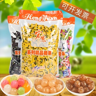 宏源陈皮糖水果硬糖前台酒店招待办公休闲糖果话梅糖结婚喜糖