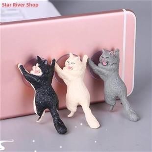 Miniature Sucker Design 1pc Holder Figurine Phone Cat