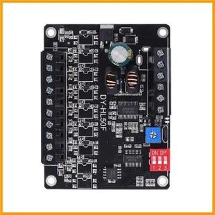 Sound For 1852 24V DC9 Board Module Playback Voice P82A