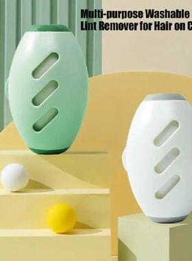 Pet Hair Sticky Roller Washable Lint Remover Reusable