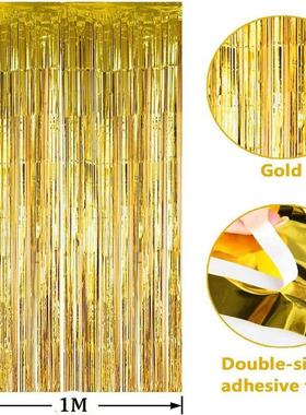 Cheap as a Party Metallic Tinsel Foil Fringe Curtains Backdr