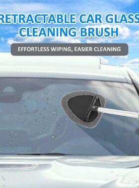 Windshield Cleaner Microfiber Car Window Cleaner with 4