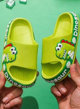 Children Slippers Kids Summer Cartoon Beach Shoes Boys Girls
