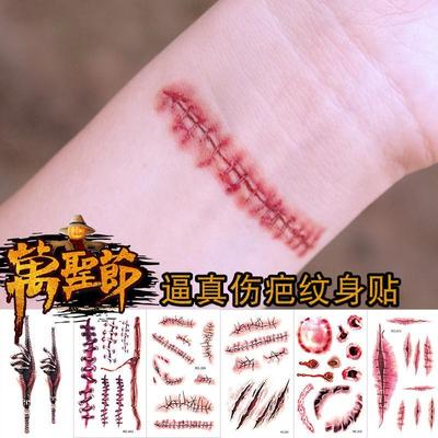 Halloween tattoo sticker horror surgery wound sticker万圣节