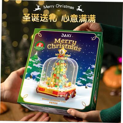 christmas gift children buliding block toys present圣诞礼物