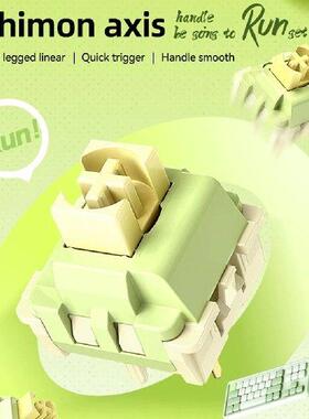 Lemon V3 Switch Lubed Update Silent Switches Mechanical