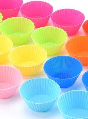 12pcs Silicone Cake Mold Round Muffin Cupcake Baking 蛋糕模
