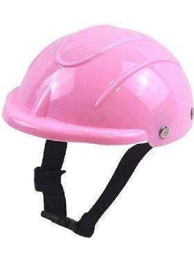 Dog Helmets Puppy Helmets Motorcycle Dog Helmets Head Cover