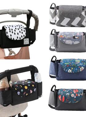 Stroller Bag Pram Organizer Baby Accessories Cup Holder ver