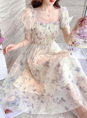 Summer Tea Break French Ink Painting Waist Slimming Temperam