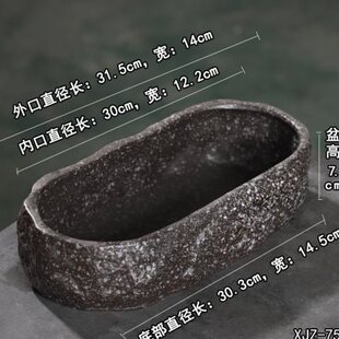 铜钱草水c培花盆睡莲碗莲水仙花金钱草专用盆无孔仿石头陶瓷特大