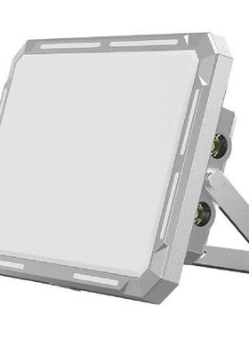 116 LEDs LED Floodlight Stepless Brightness Magnetic