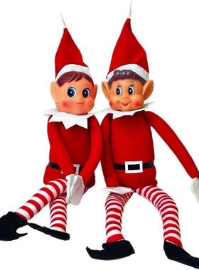 Christmas Elf Behaving Badly Plush Toy | Novelty Long Bendy