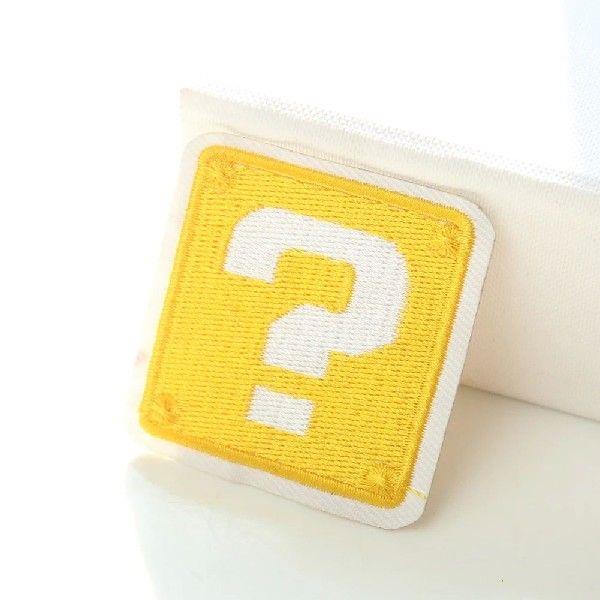 2PCS Cartoon Yellow Question Mark Embroidered Patches for
