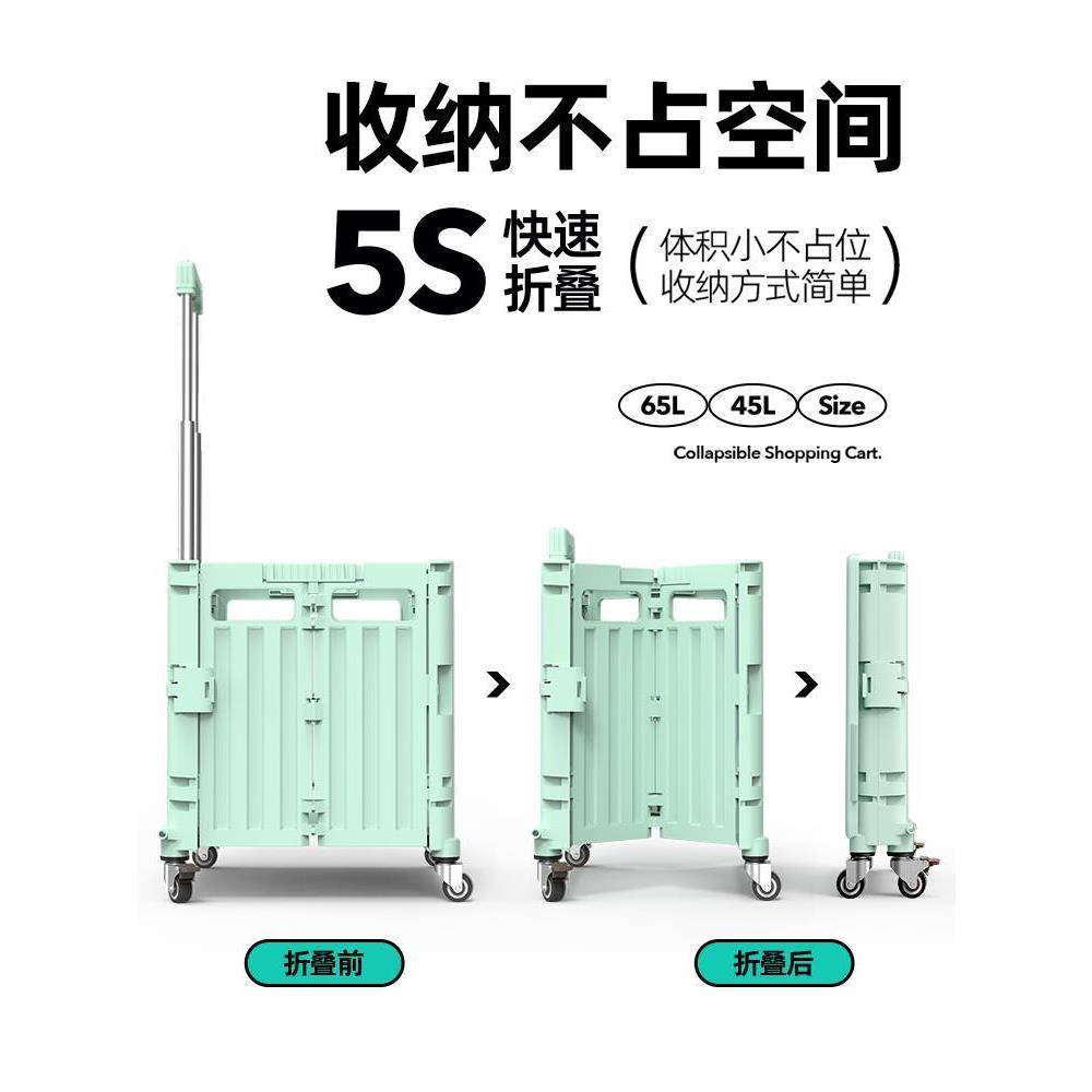 Shopping cart climbing stairs grocery cart folding trolley t