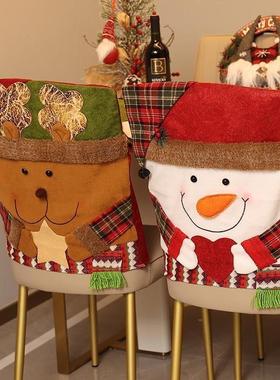 Christmas Chair Costume Cover, Santa Hat Doll Stool Decor