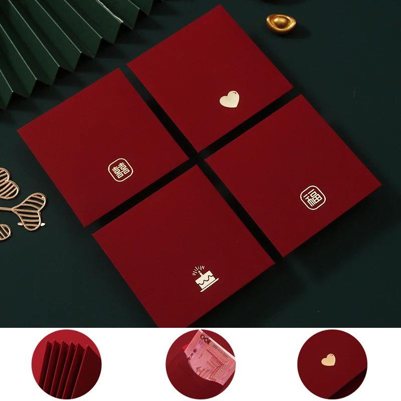 6Pcs/Pack Chinese Red Envelope New Year Spring Festival Chil