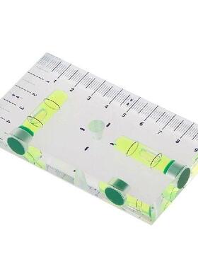 Transparent Cuboid High for T Level Integrated Small