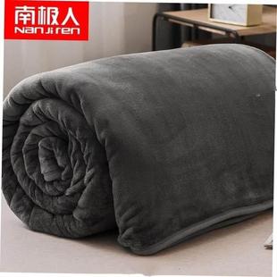 Soft Embossed Coral Solid Blanket Fleece Bed Warm